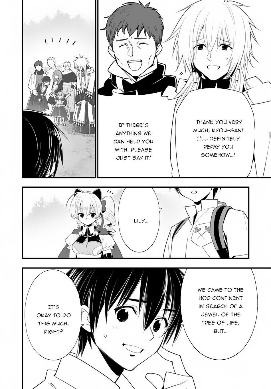 Page 7 of Chapter 28