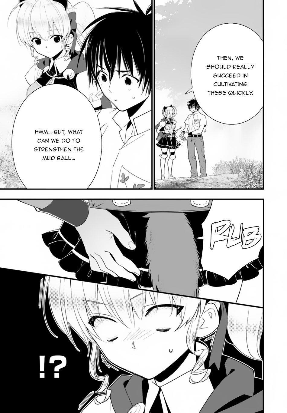 Page 12 of Chapter 28