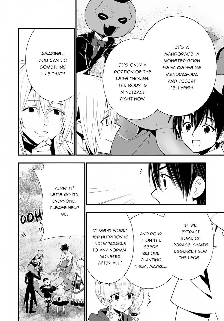 Page 17 of Chapter 28
