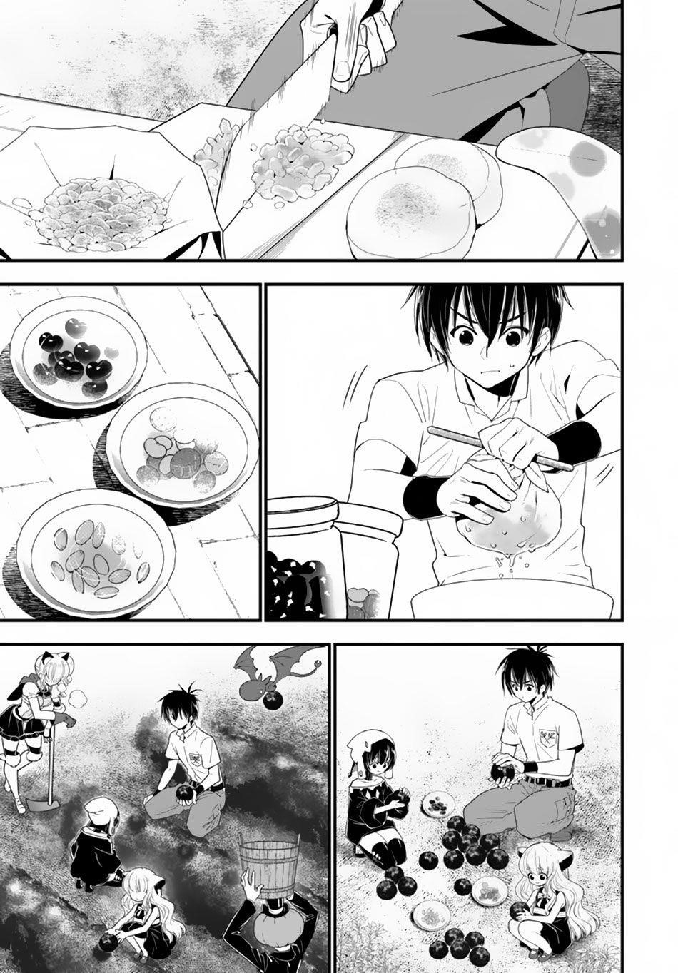 Page 18 of Chapter 28