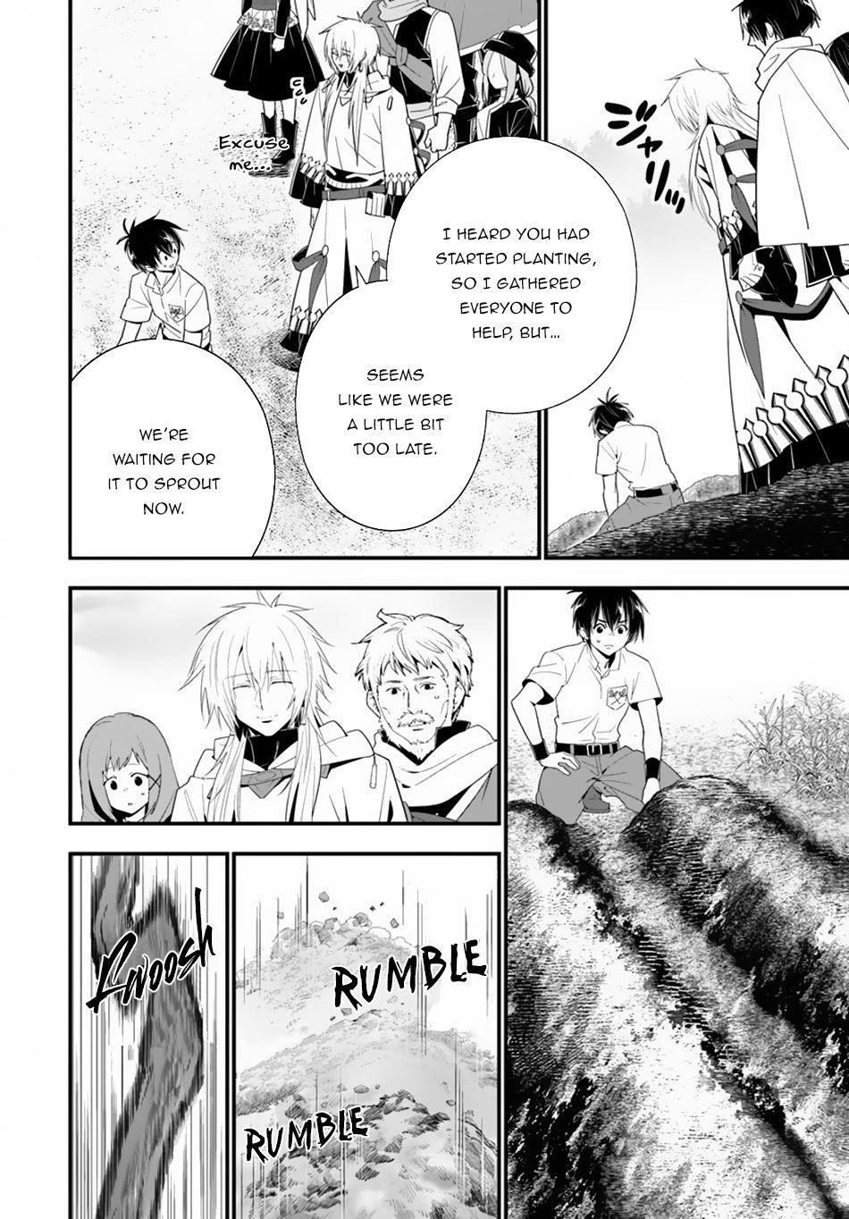 Page 19 of Chapter 28