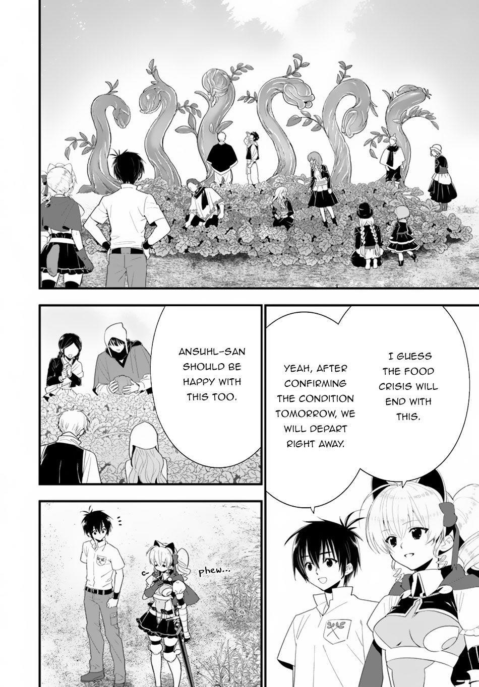 Page 21 of Chapter 28