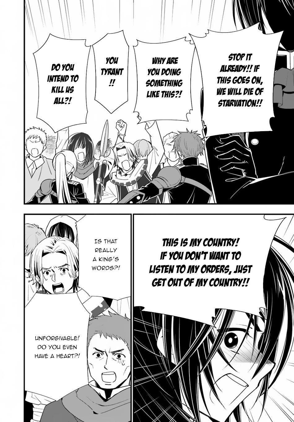Page 27 of Chapter 28
