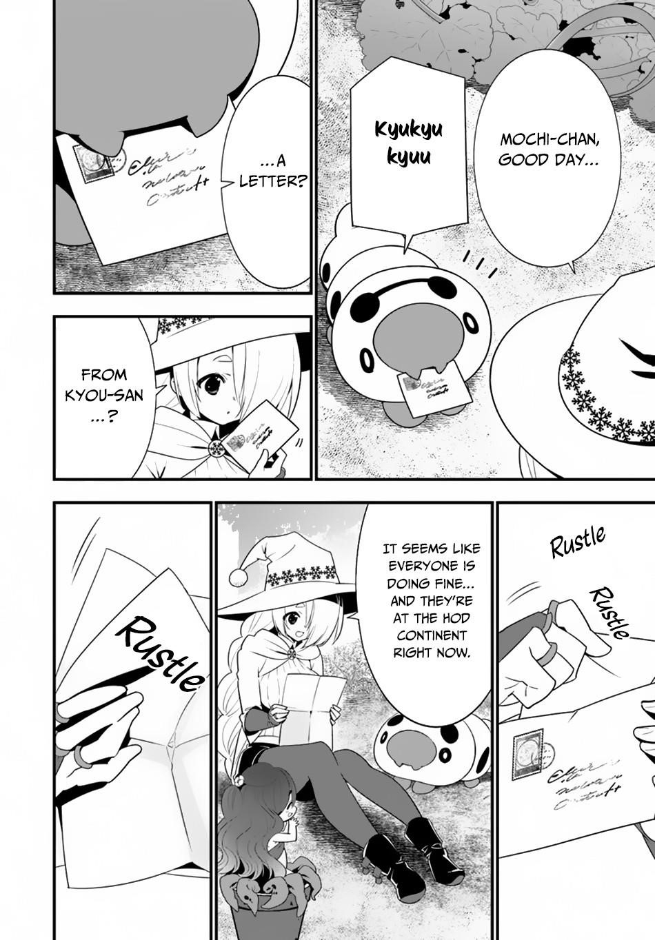 Page 3 of Chapter 29