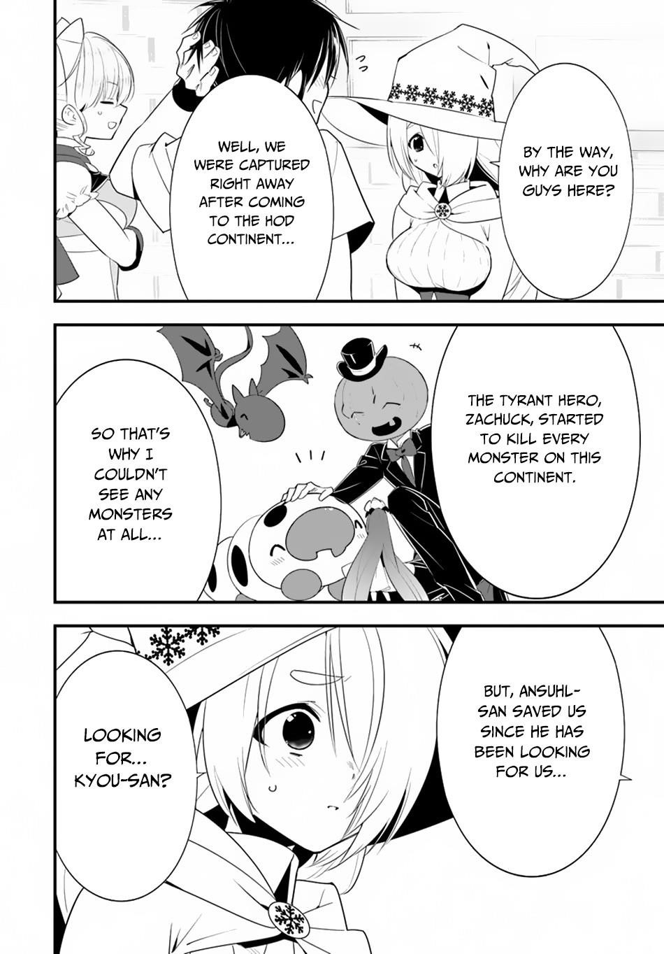 Page 15 of Chapter 29