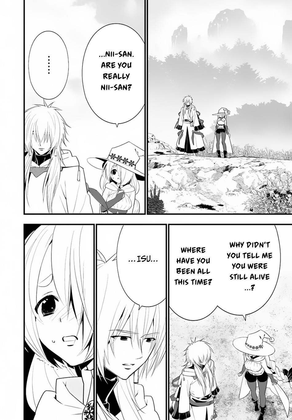 Page 19 of Chapter 29
