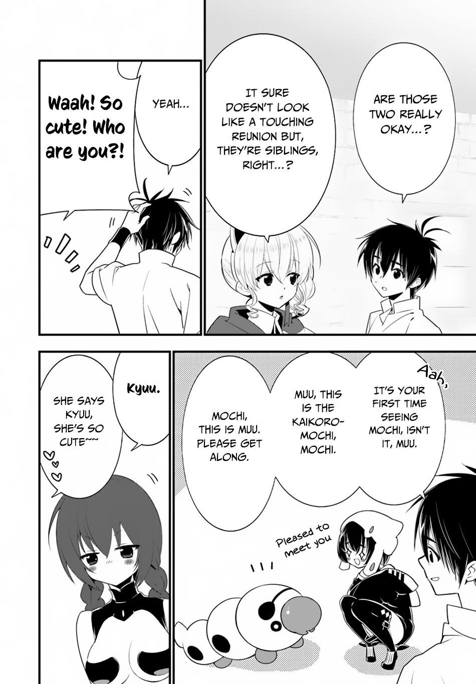 Page 21 of Chapter 29