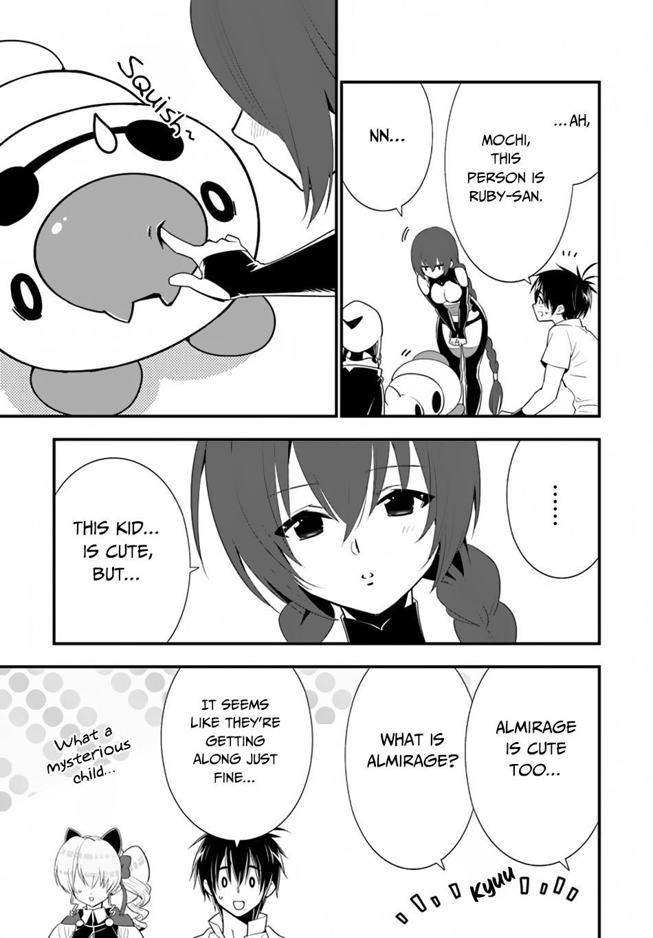 Page 22 of Chapter 29