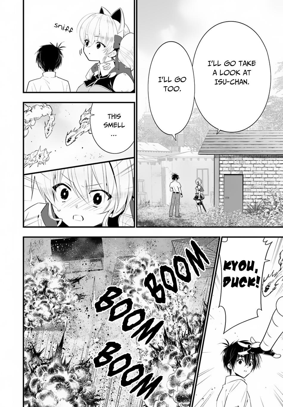 Page 23 of Chapter 29