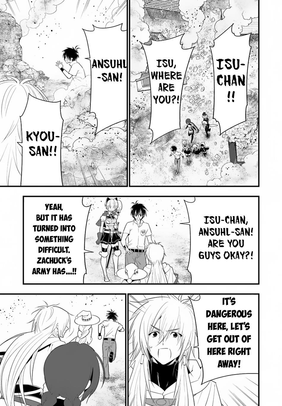 Page 26 of Chapter 29