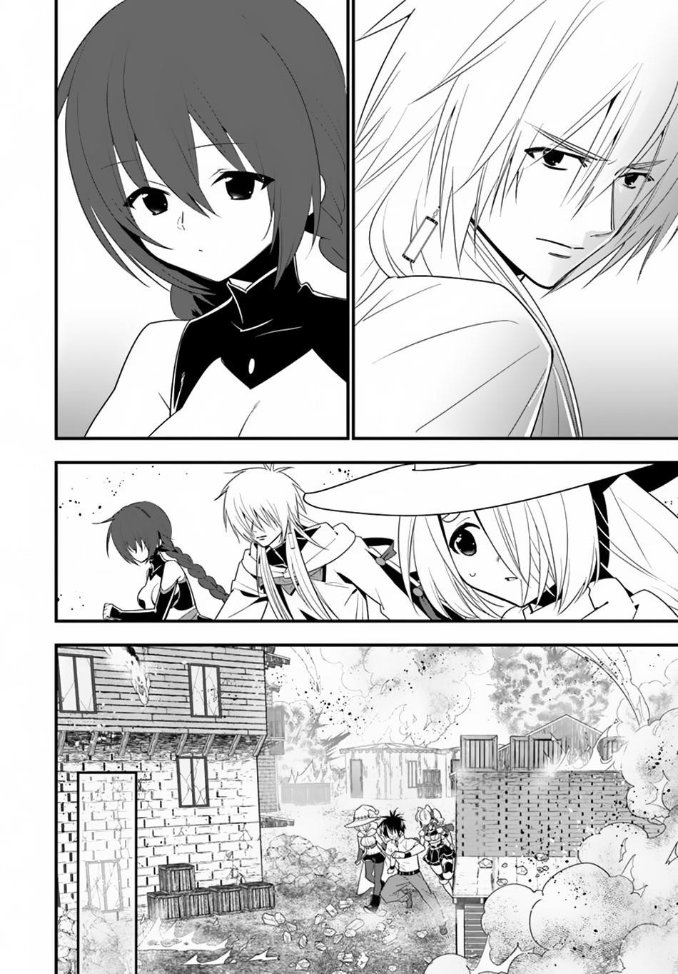 Page 27 of Chapter 29