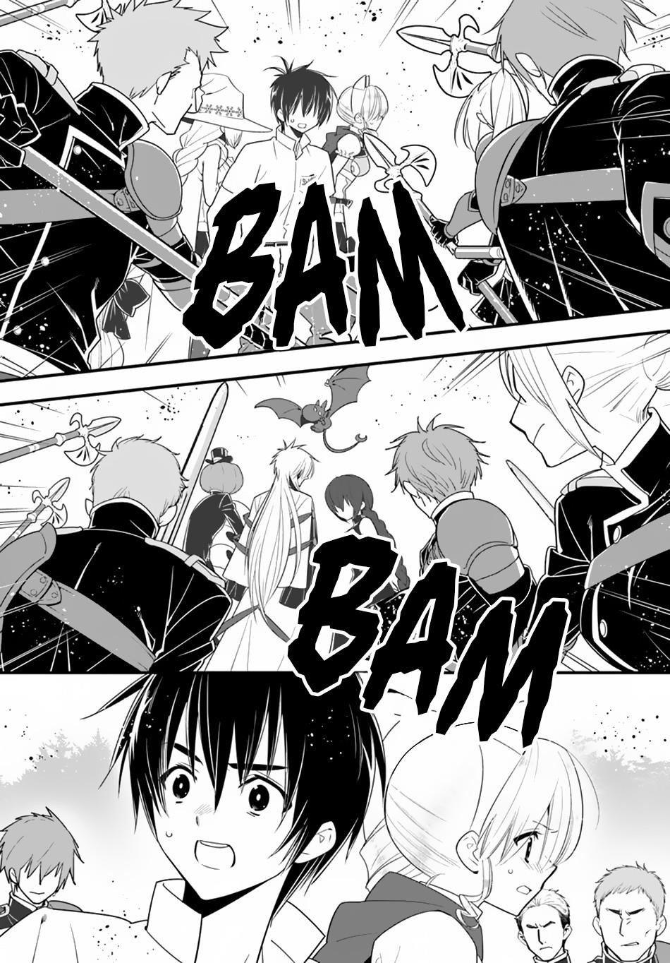 Page 30 of Chapter 29