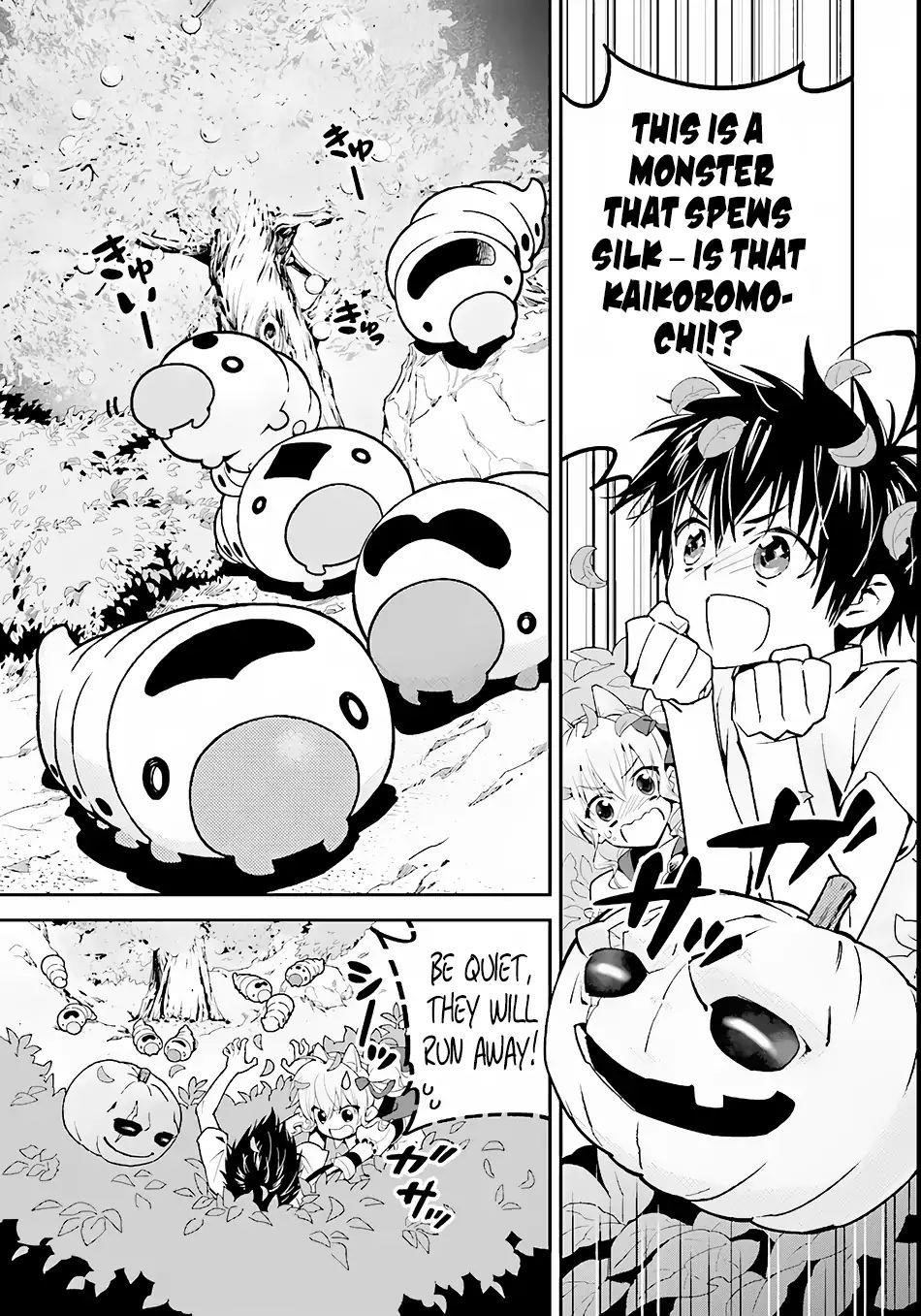Page 1 of Chapter 2