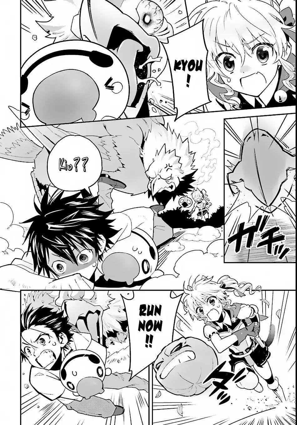 Page 6 of Chapter 2