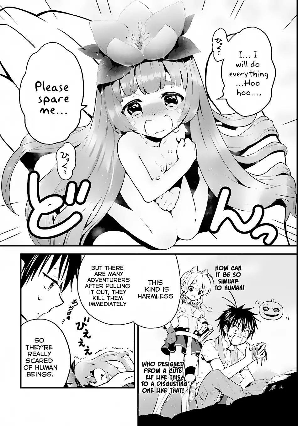 Page 16 of Chapter 2