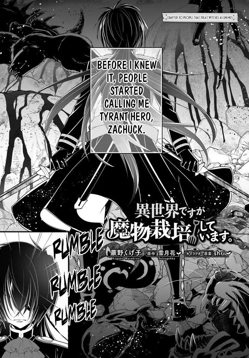 Page 1 of Chapter 30