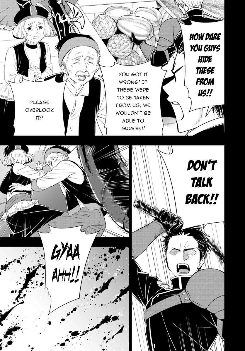 Page 5 of Chapter 30