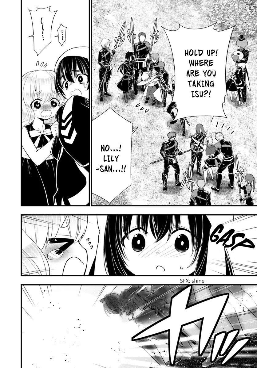 Page 19 of Chapter 30