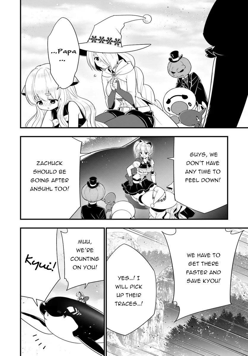 Page 23 of Chapter 30