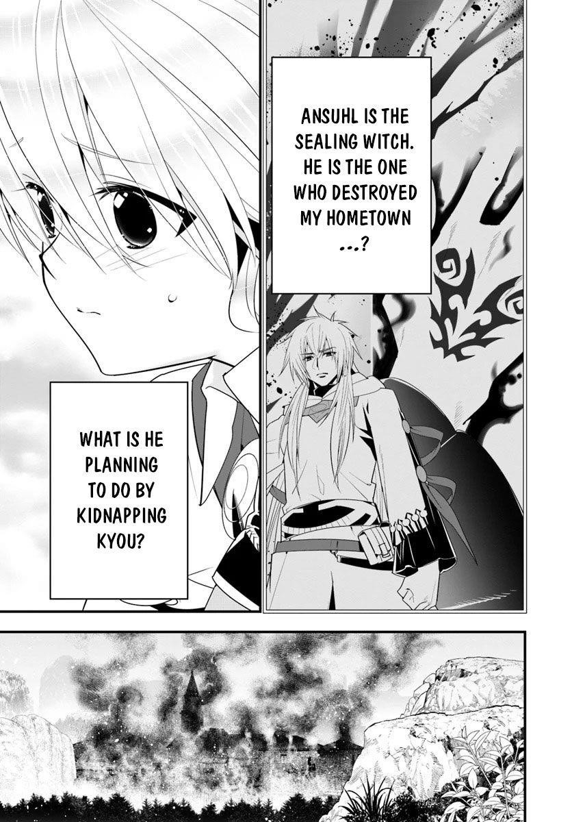 Page 24 of Chapter 30