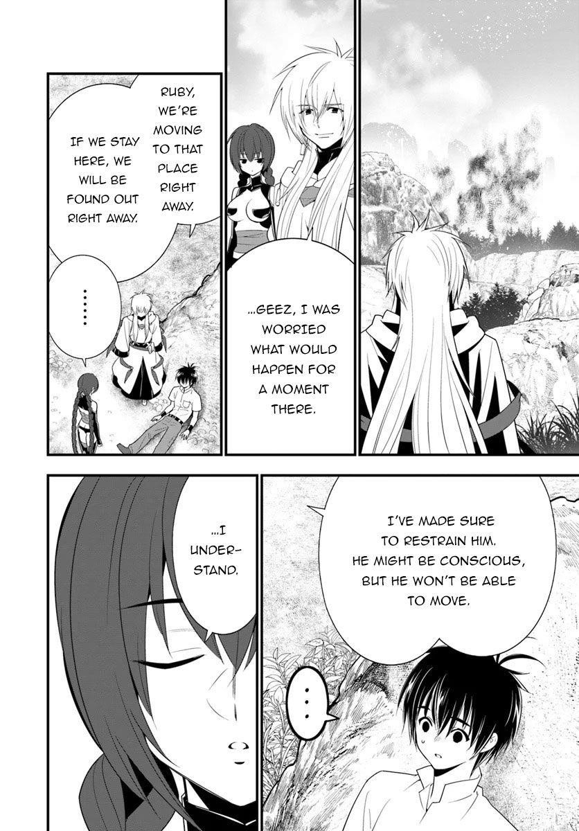 Page 25 of Chapter 30