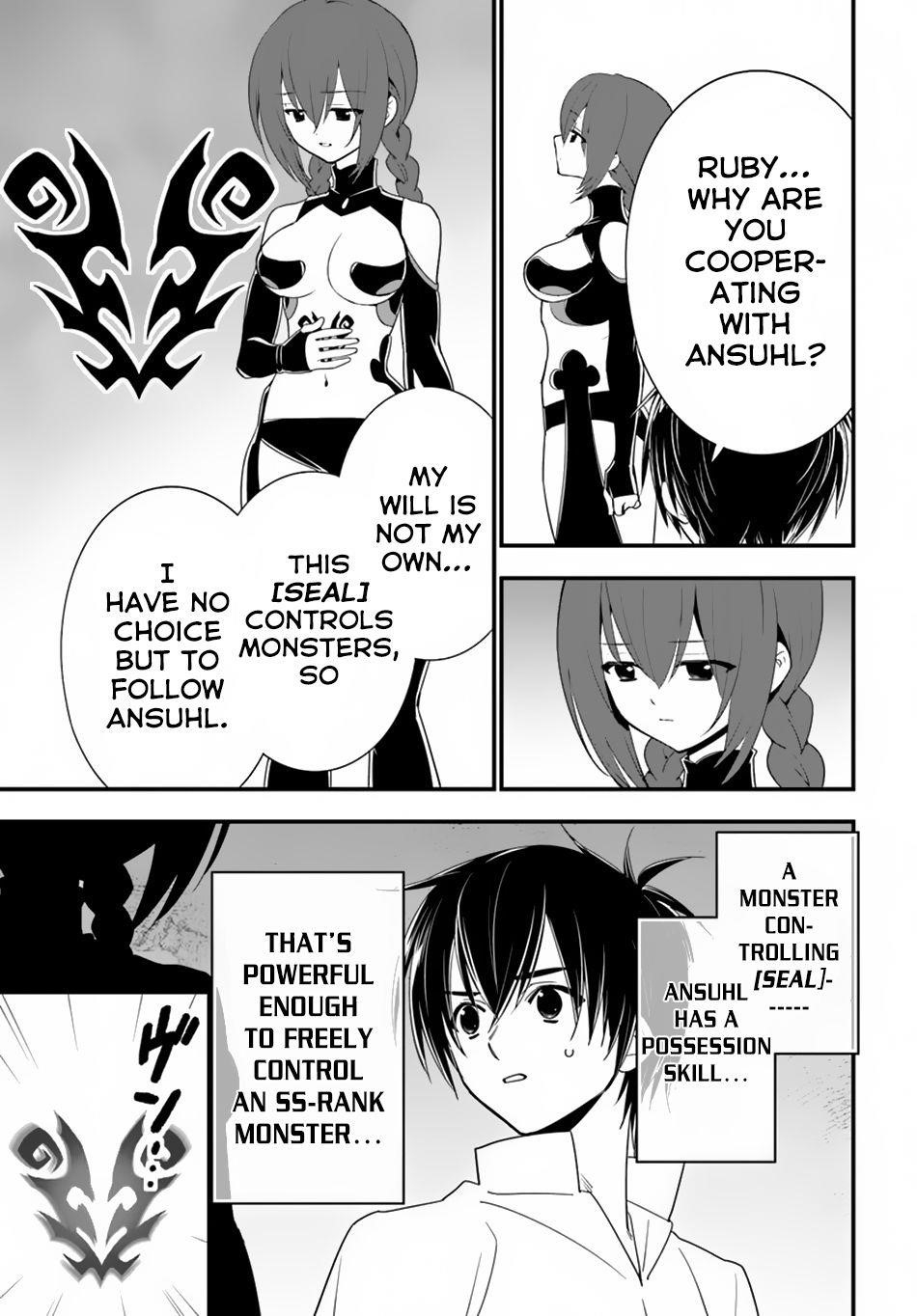 Page 6 of Chapter 31