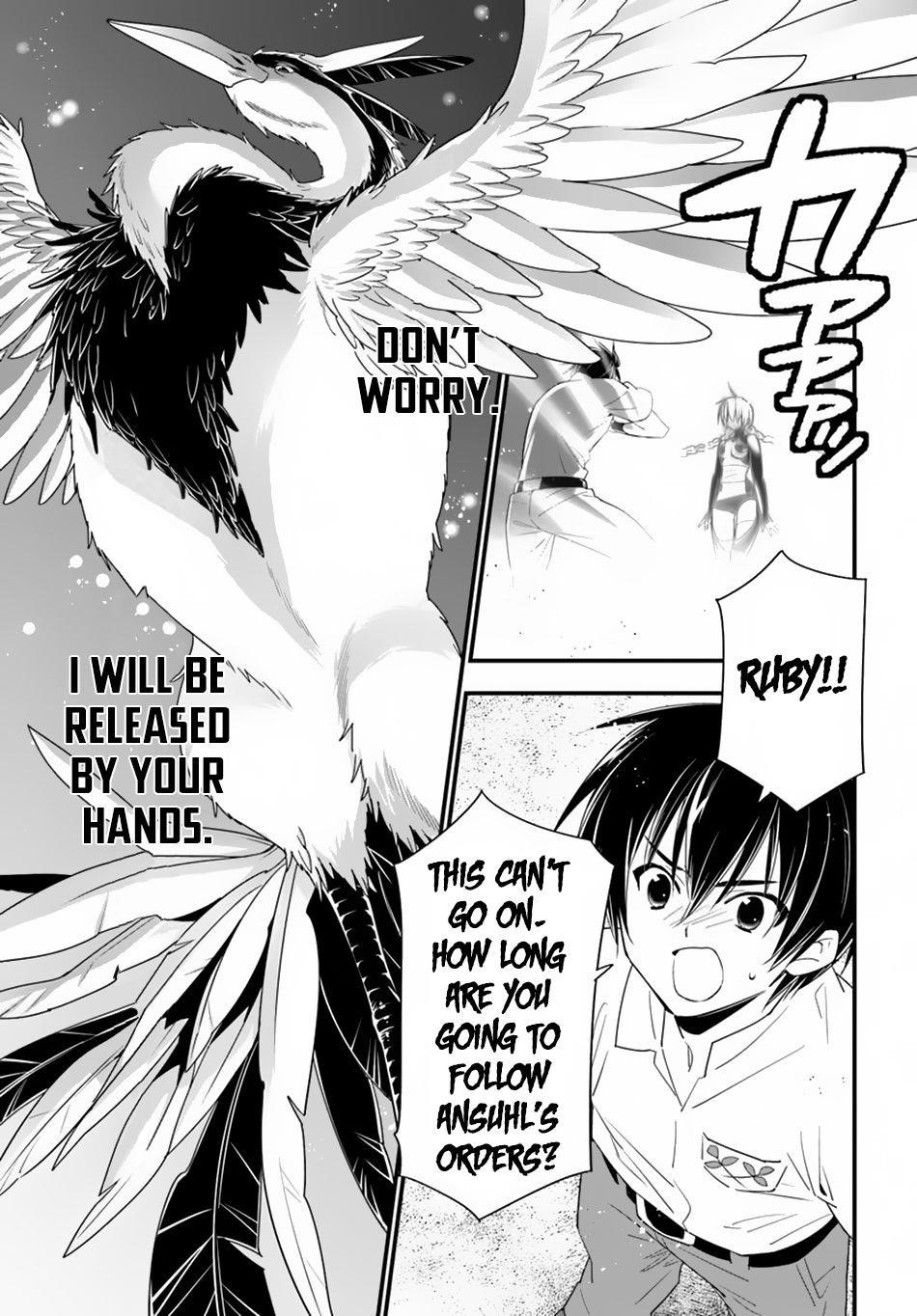 Page 8 of Chapter 31