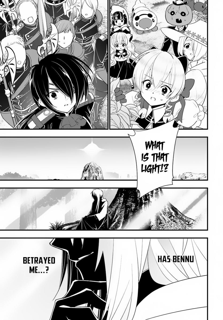 Page 10 of Chapter 31
