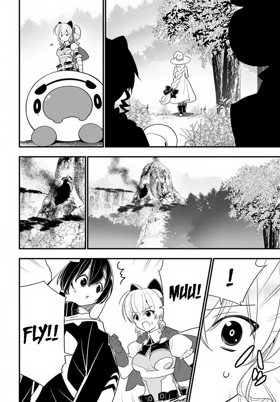 Page 13 of Chapter 31