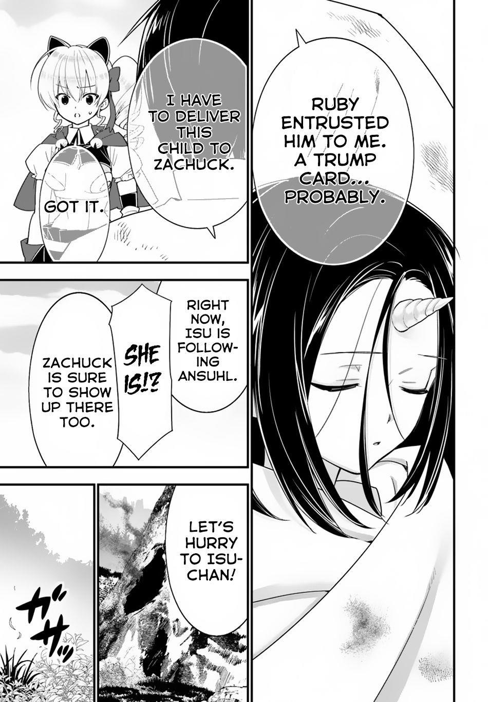Page 16 of Chapter 31
