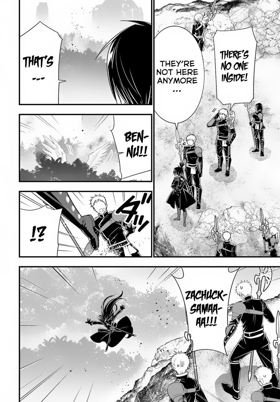 Page 21 of Chapter 31