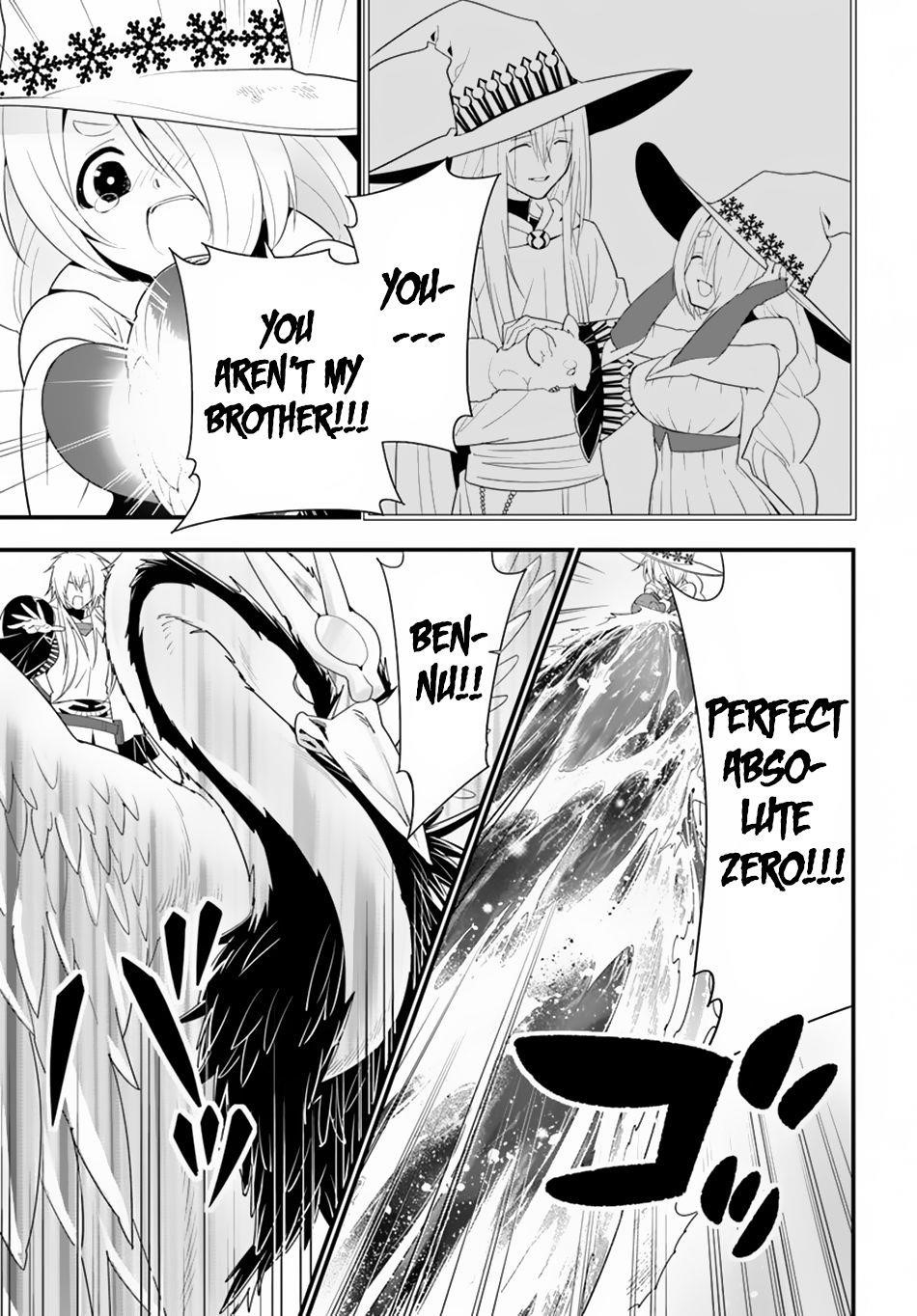 Page 24 of Chapter 31