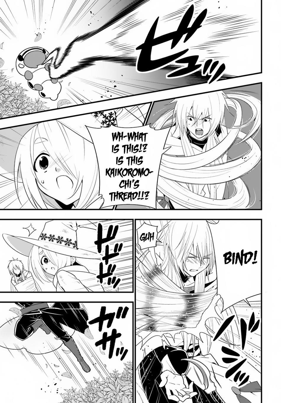 Page 28 of Chapter 31