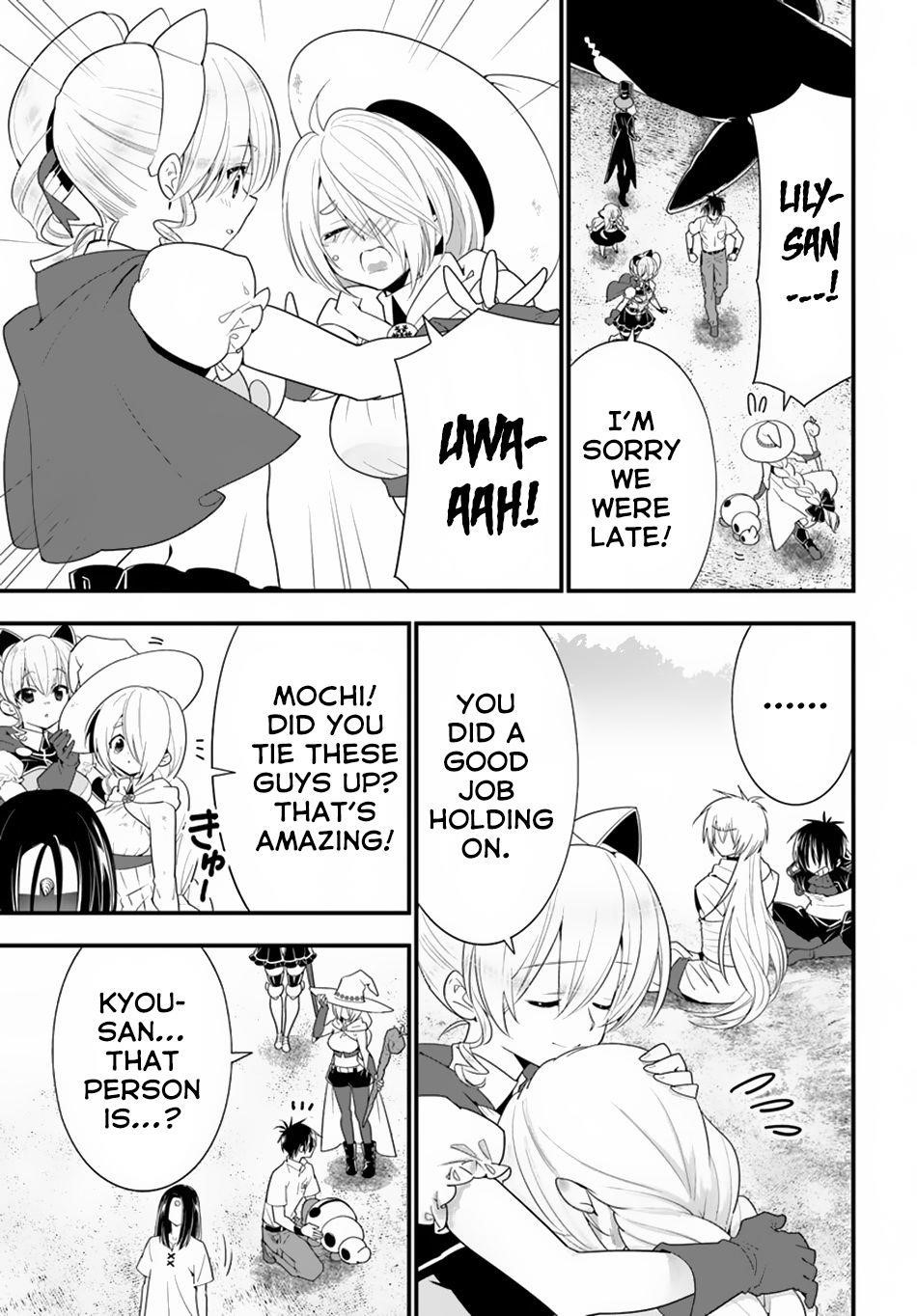 Page 30 of Chapter 31