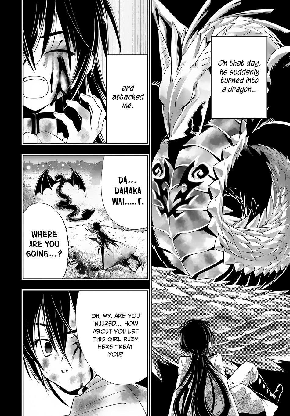 Page 2 of Chapter 32