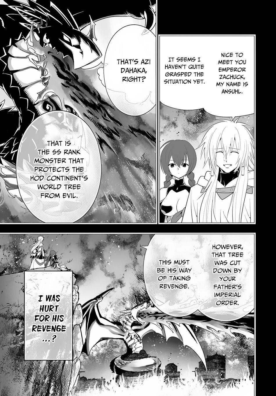 Page 3 of Chapter 32