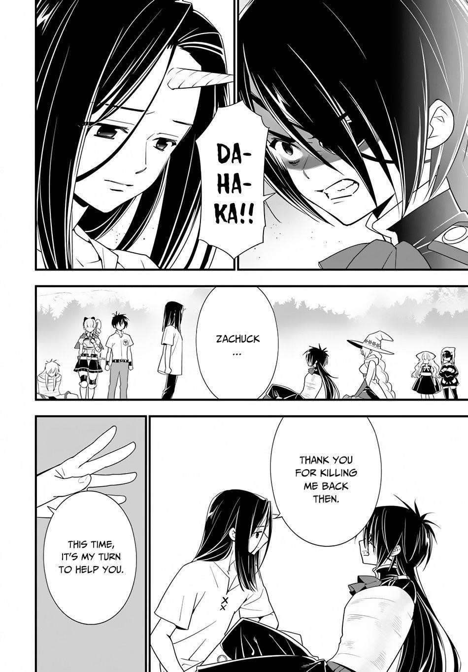 Page 6 of Chapter 32