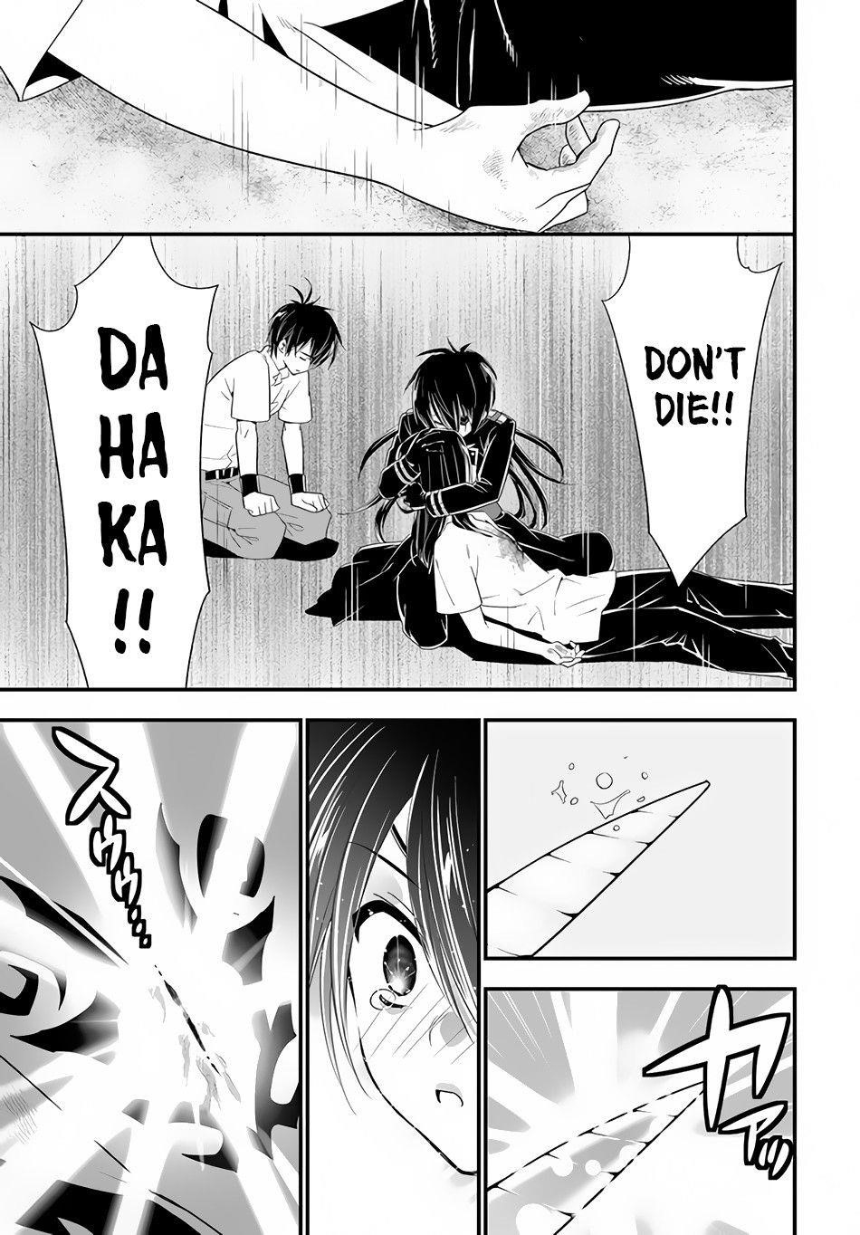 Page 11 of Chapter 32