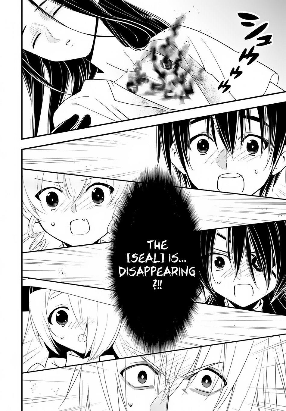 Page 12 of Chapter 32