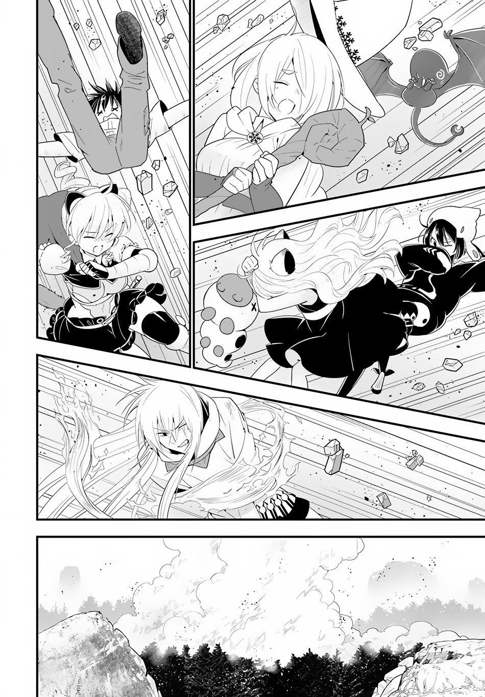 Page 16 of Chapter 32