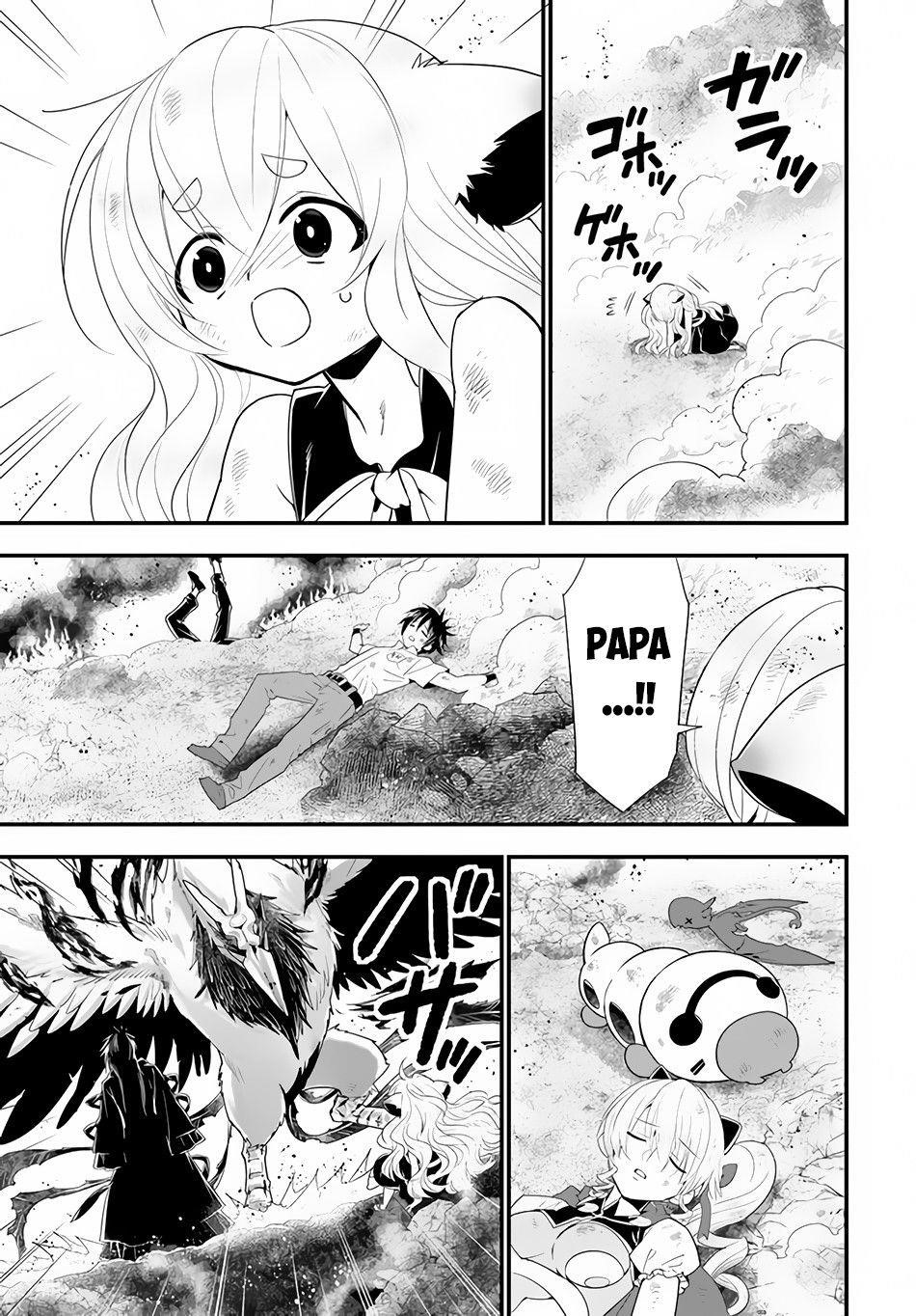 Page 17 of Chapter 32