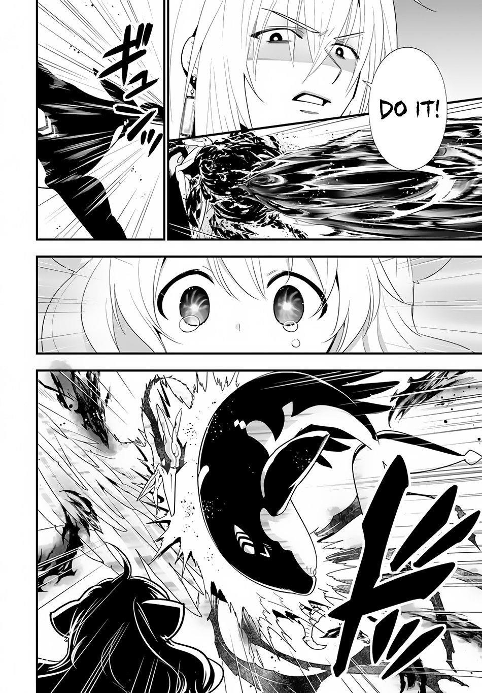 Page 18 of Chapter 32