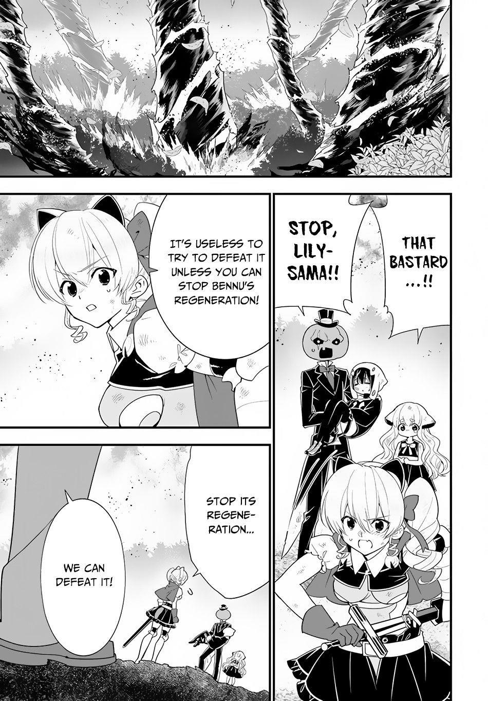 Page 23 of Chapter 32