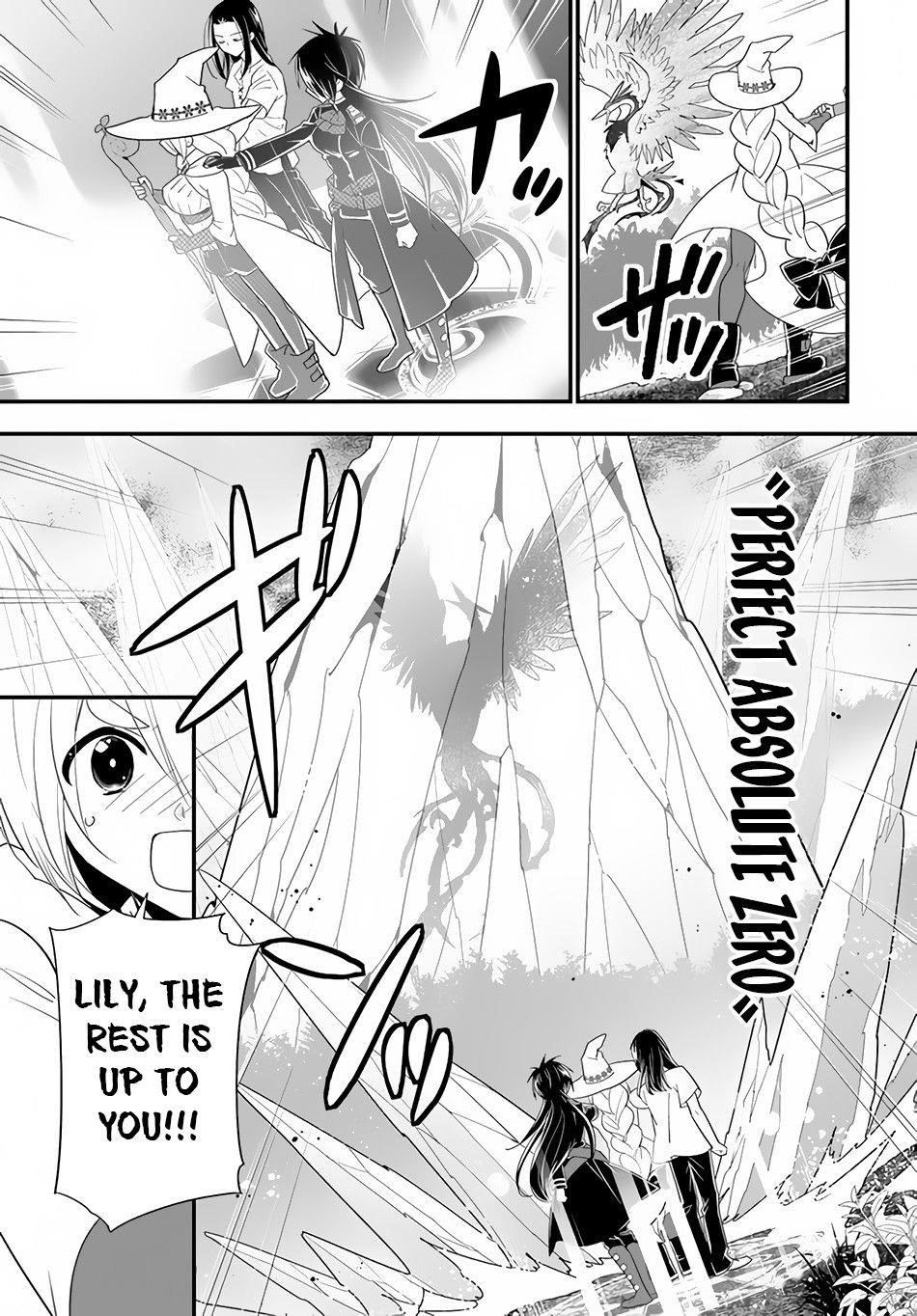 Page 25 of Chapter 32