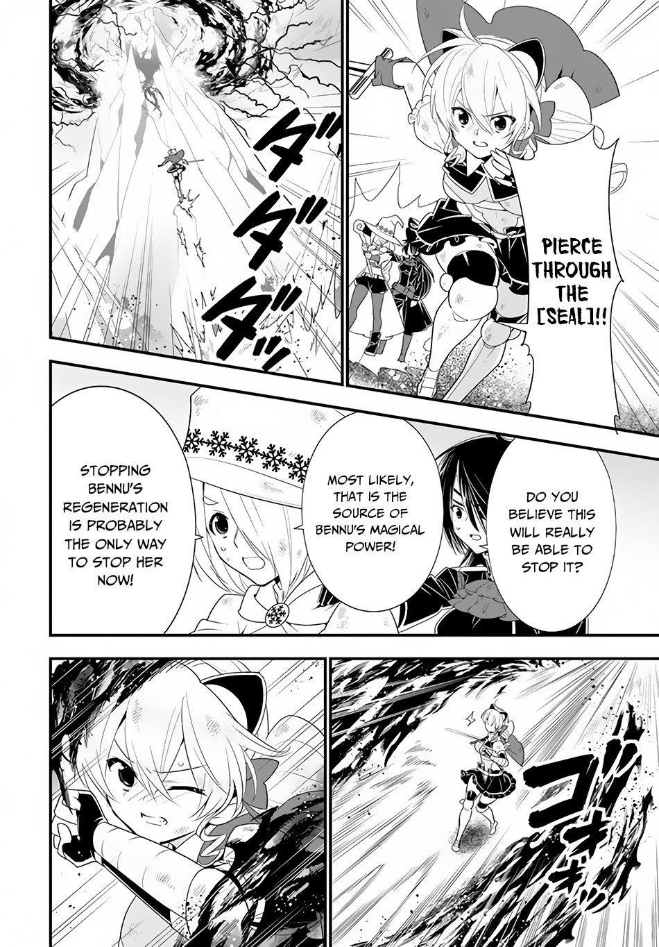 Page 26 of Chapter 32