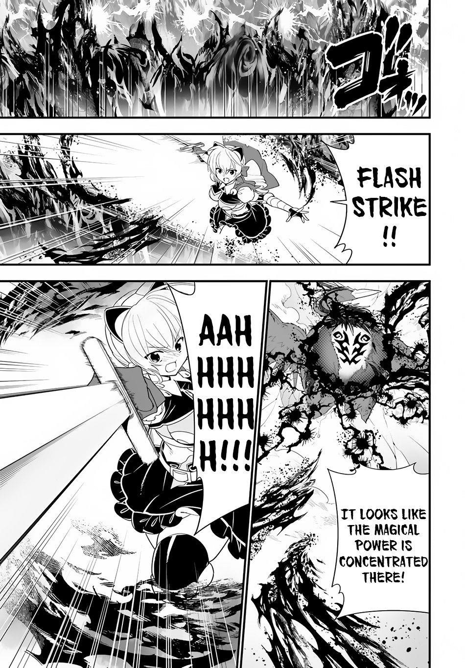 Page 27 of Chapter 32