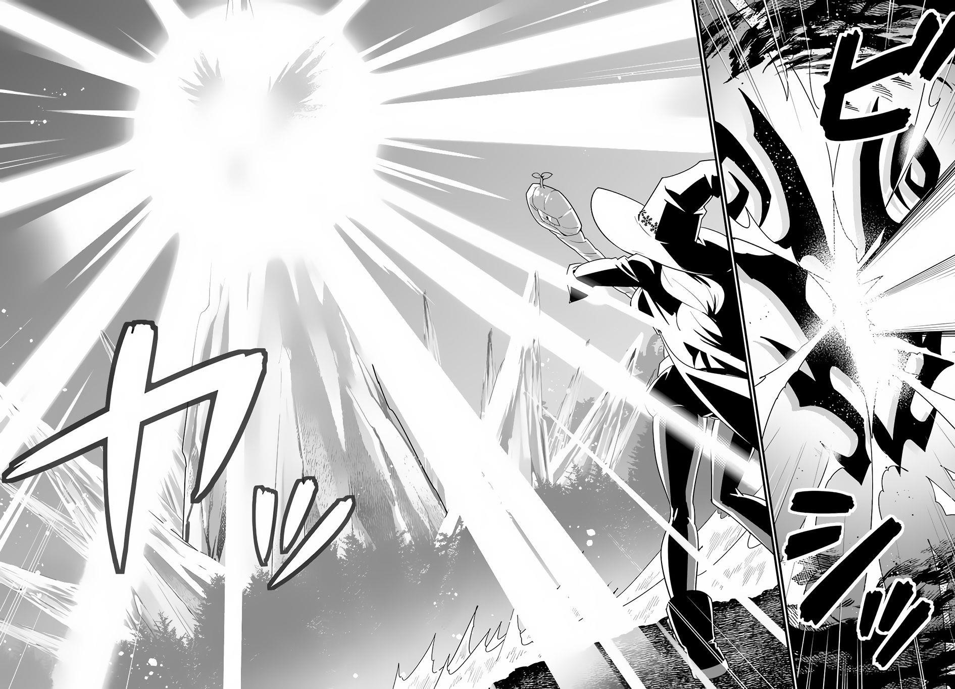 Page 28 of Chapter 32
