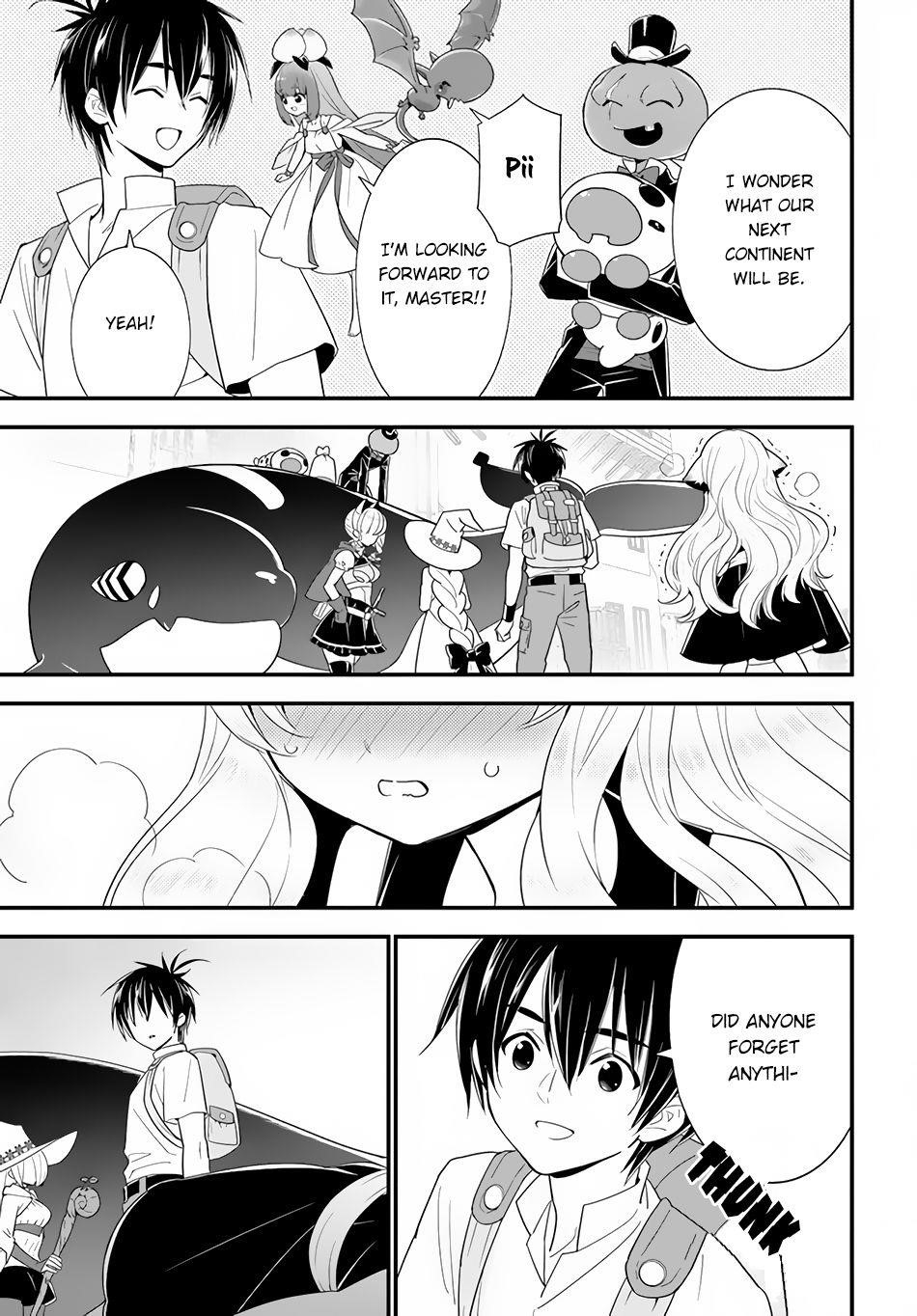 Page 1 of Chapter 33