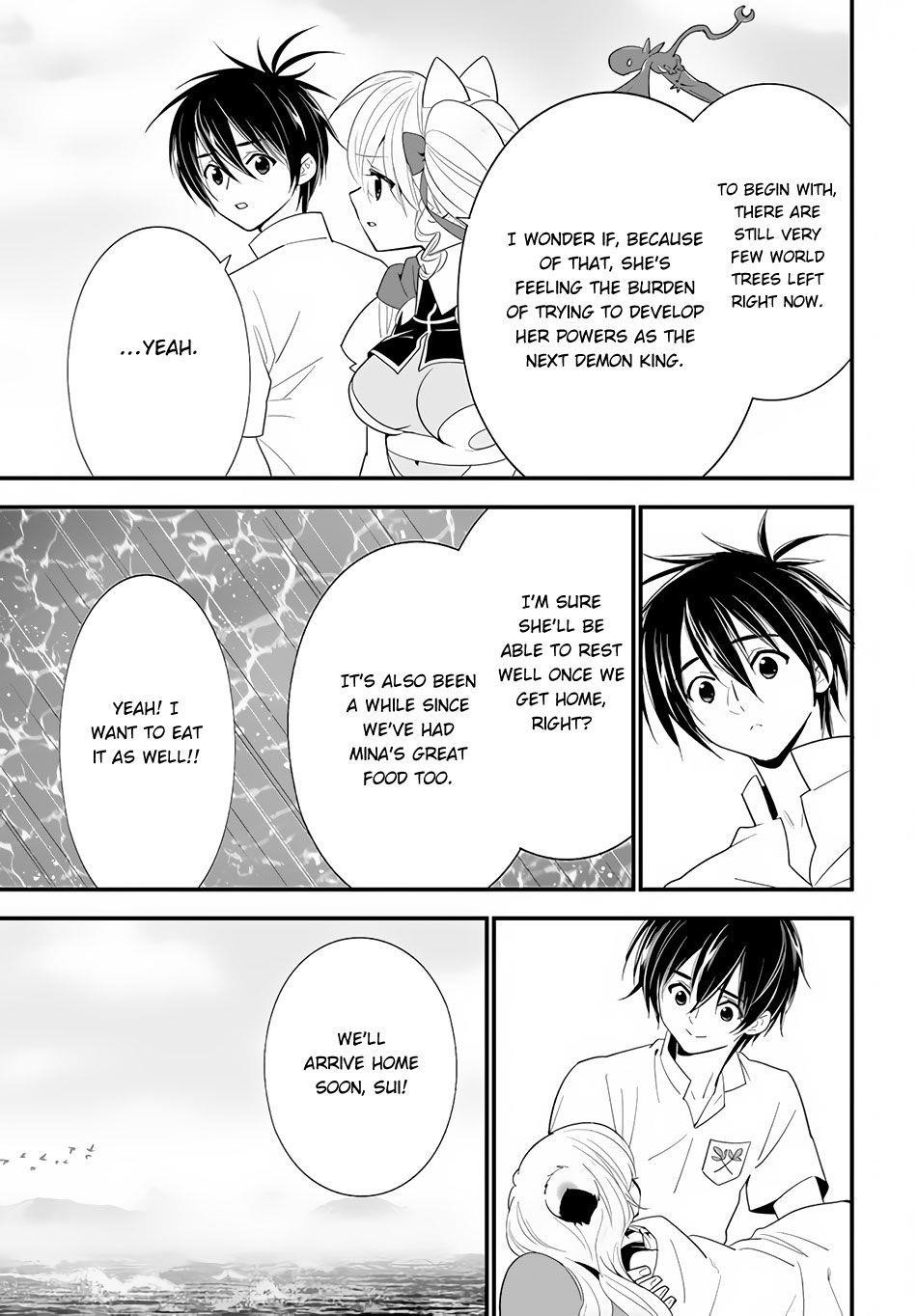 Page 5 of Chapter 33