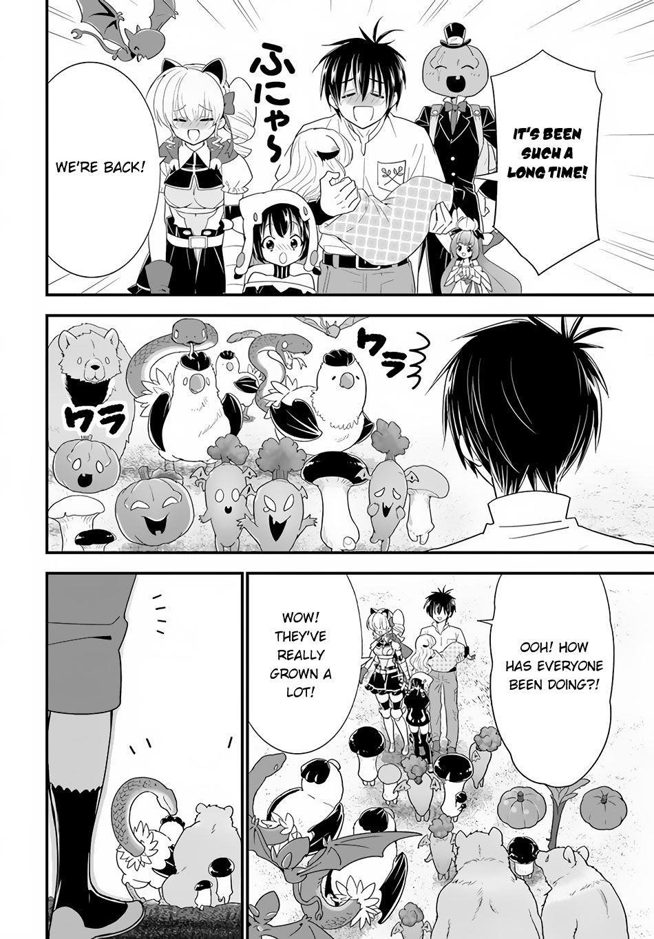 Page 7 of Chapter 33